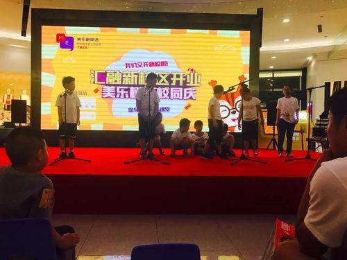 吉首大学爆料事件视频播放,真相与争议交织 第3张 吉首大学爆料事件视频播放,真相与争议交织 第3张